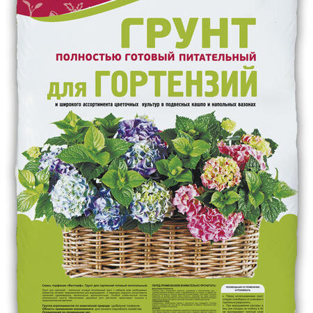 Грунт для гортензий 40 л. Просто PLUS